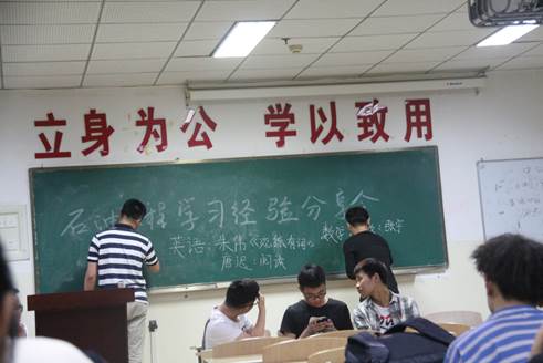 说明: C:\Users\yald\Desktop\IMG_0158.JPG